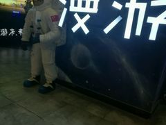 -名人国际影城(人民路店)
