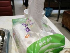 -大漠馕坑肉(酒泉店)