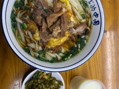 -虎子面粉馆(五一东村店)