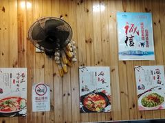 -手擀菠菜面(西康路店)