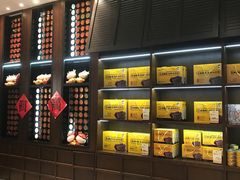 -吴常昌牛巴(西街口旗舰店)