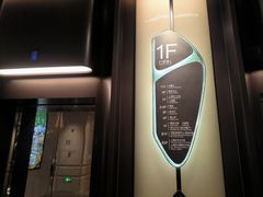 -上海小南国(国会店)