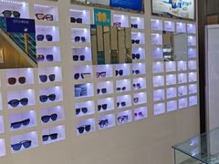 -宝岛眼镜(德阳南街店)