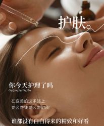 -闺蜜美甲