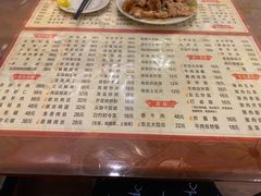-吉味馆(柠溪店)