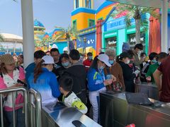 -北戴河圣蓝海洋公园