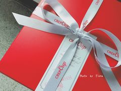 草莓云朵奶昔蛋糕-可丽可丽·生日蛋糕·下午茶(厦门鹭港店)