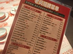 -老闵田螺馆·南昌市井菜·特色小吃(总店)