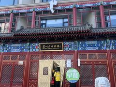 -眉州东坡(望京店)