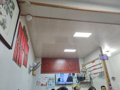 -里兆打面馆