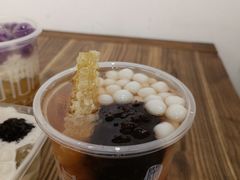 -甜心闲生传统手工冰粉(奎星楼店)