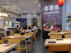 -吉野家(复兴路第二餐厅店)