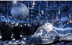 -昆泰酒店·会议咨询