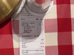 -西贝莜面村(当代商城店)