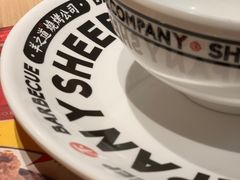 -羊之道草原味道清真餐厅(番禺店)