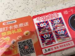 -鱼酷活鱼烤鱼(新世界城店)