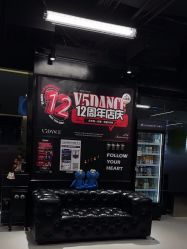 -北京V5舞蹈工作室