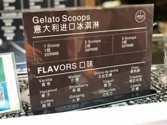 -MYLK意式小厨(熙地港店)