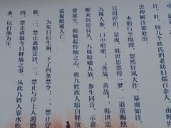 -新安江山水画廊风景区
