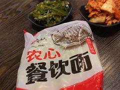 -HONGA HONGA雄家(曹路店)