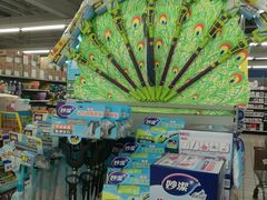 -物美超市(通州果园店)