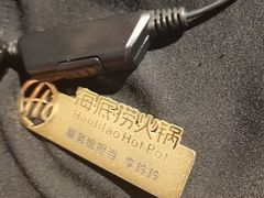 -海底捞火锅(奥体南路店)