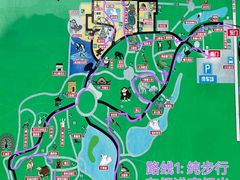 -石家庄市动物园