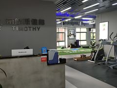 -AK健身普拉提拉伸私教馆(中八店)