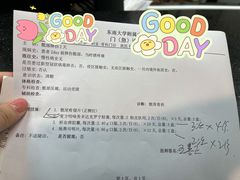 -东南大学附属中大医院(本部)