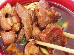 -全味面馆