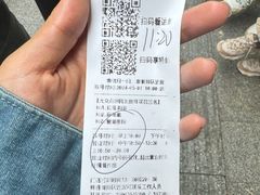 -老三样·旧食新味(船山路店)