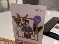 -LANN I 蘭 SPA(陆家嘴中心店)