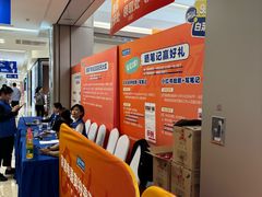 -红星美凯龙(浦江店)