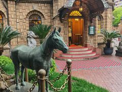 -马勒别墅·中餐厅