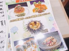 菜单-梅丘·寿司の美登利(银座店)