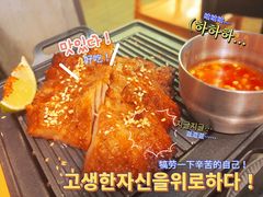 -simply thai天泰(长泰广场店)