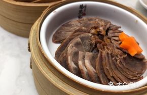 Top Flavor Braised Beef