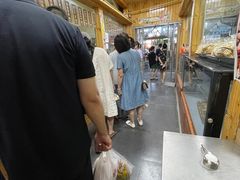 -徐文林香酥饼(桃园店)