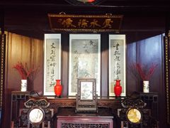 -口岸雕花楼