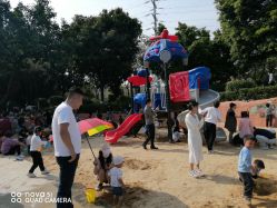 -番禺儿童公园