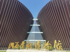 -太原市博物馆
