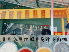 -钟姨糖水(惠城店)