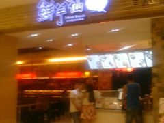 android_upload_pic-凯德广场(金牛店)