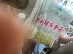 -胡家包子·清真(大众巷店)