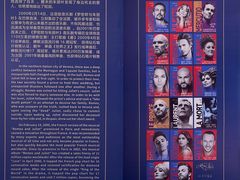 -成都银泰中心in99
