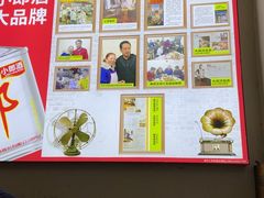 -桂萍特色牛筋牛杂(长堤街总店)