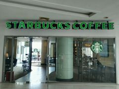 门面-星巴克(蔡伦路店)