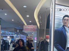 -顺联广场(陈村店)