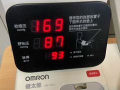 -西安市人民医院(大差市院区)