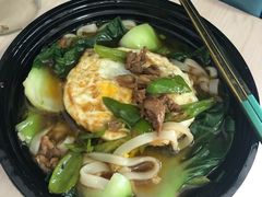 -和记粉馆(湘春路店)